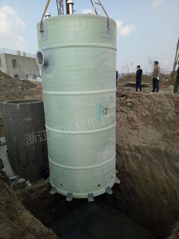 一體化預制泵站