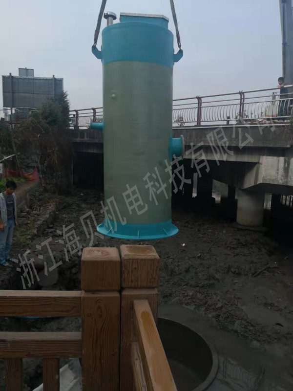 一體化預(yù)制泵站
