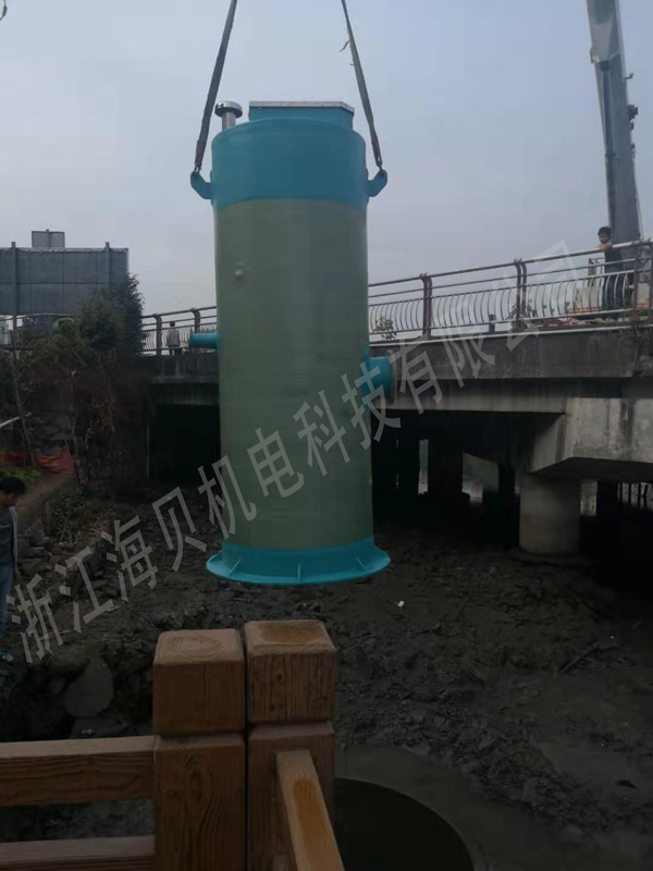 一體化預(yù)制泵站